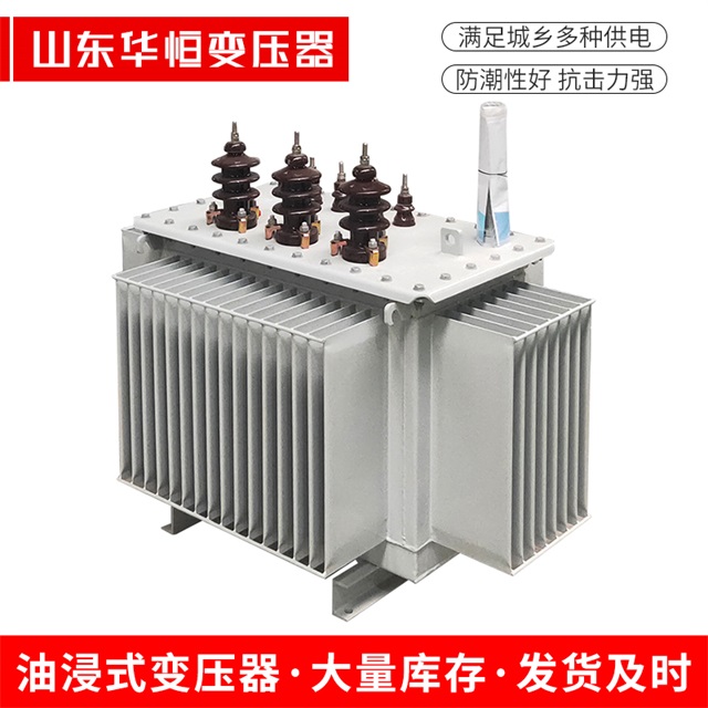S11-10000/35海陵海陵海陵电力变压器价格